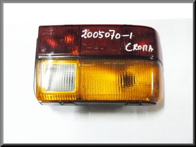 Rear light unit left yellow/red Fiat Croma 1996-1990